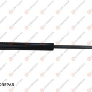 Citroën Psa / Erp Bagaj Kapak Amortisörü C4 II | Orijinal Yedek Parça | 1635429080