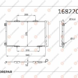 Citroën Erp Klima Radyatörü 207 208 308 2008 C3 Ds3 16Hdı | Orijinal Yedek Parça | 1682209080