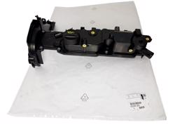 Citroën Citroen Berlingo 1.6 Hdi Subap Kapağı Külbürator Kapağı Orijinal | Orijinal Yedek Parça | 0248.S0