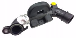 Citroën Citroen C5 1.6 Hdi Turbo Hava Borusu Orjiinal | Orijinal Yedek Parça | 1440.P2