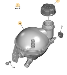 Citroën Citroen C4 2005-2010 Yedek Su Deposu Orijinal | Orijinal Yedek Parça | 1323.AH