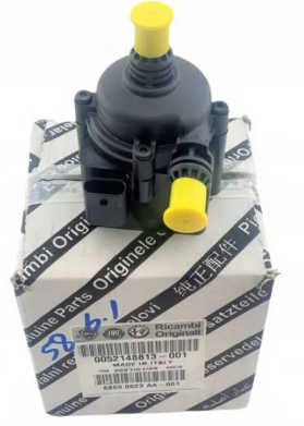 Fiat Su Dagıtıcı Pompası Elektrikli Yardımcı Pompa | Orijinal Yedek Parça | 52148813
