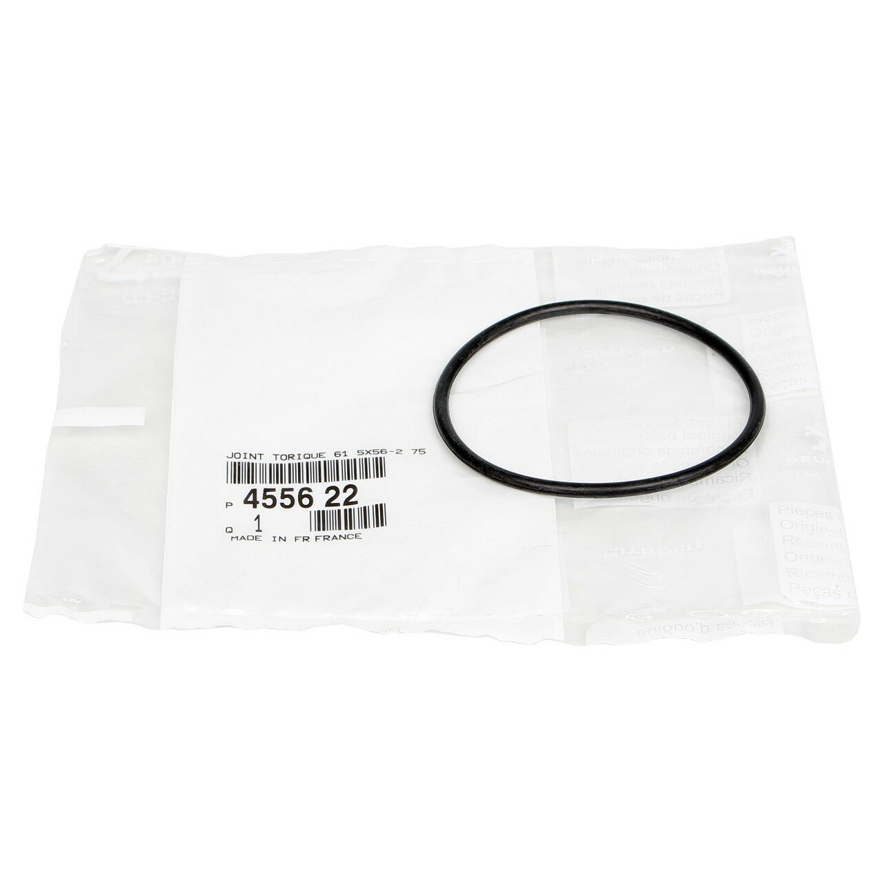 PSA 4556.22 | Bmw F20 Kasa 116i Vakum Pompa Olringi Orijinal (11667566483)