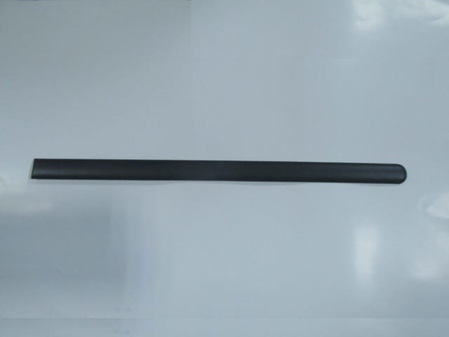 Volkswagen Caddy Arka Kapı Bandı Sol (2K0853535E9B9)