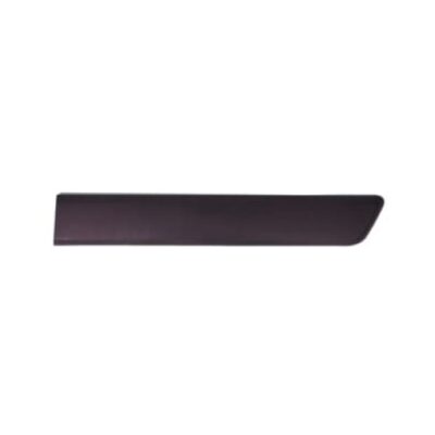 Citroen Nemo Arka Kapı Bandı Sol Kısa (Klipsli) (735460584)